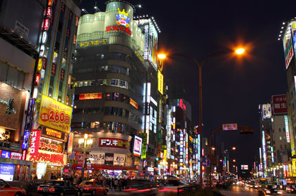 東京, 新宿駅